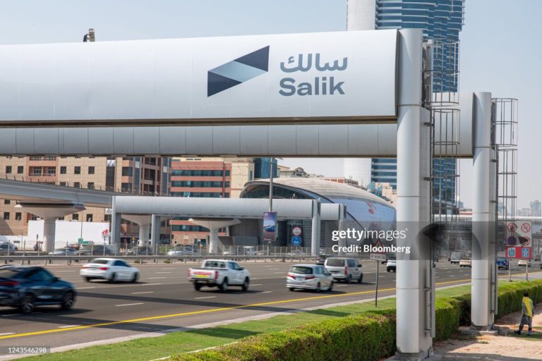 New Salik Gates Dubai